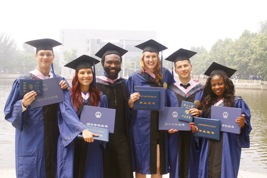 Shanghai Government Scholarship Class B