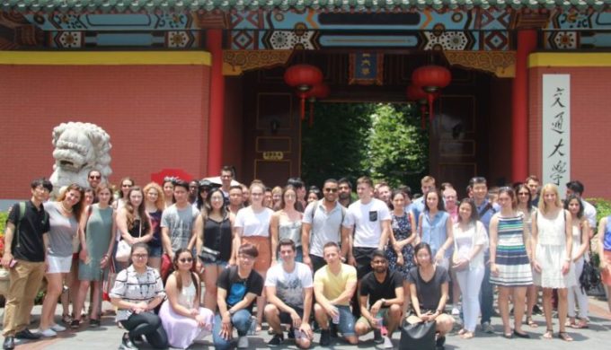 Becas de la Universidad Jiao Tong de Shanghai