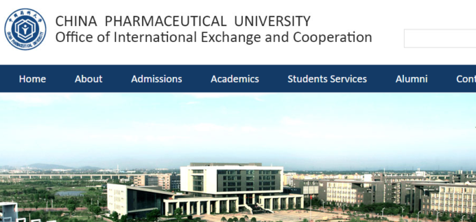 China Pharmaceutical University Scholarships