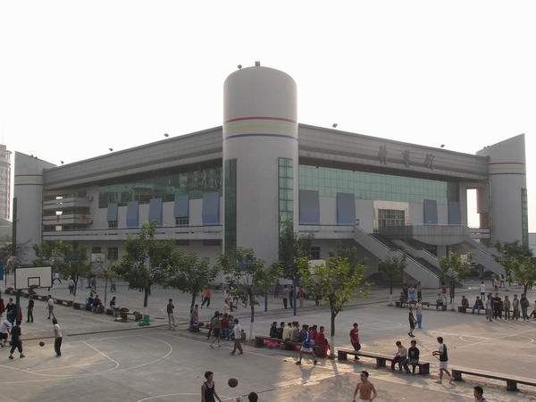Bolsas de estudo da Universidade de Tecnologia e Negócios de Chongqing