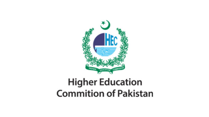 HEC Mphil Leading to PhD Scholarships