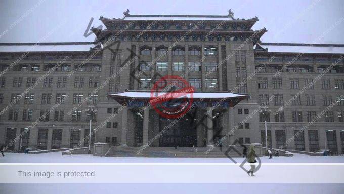 Bolsa de estudos da Universidade de Engenharia de Harbin