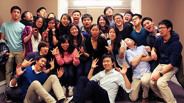 Shandong University Summer School Scholarships