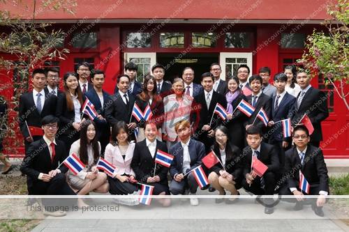 University of Science and Technology Beijing Chancellors Scholarship