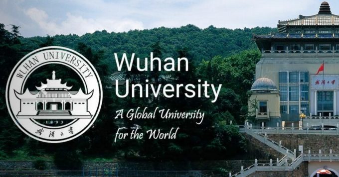 Wuhan University Bachelors Scholarship