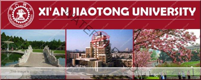 Becas de la Universidad Xi'an Jiaotong