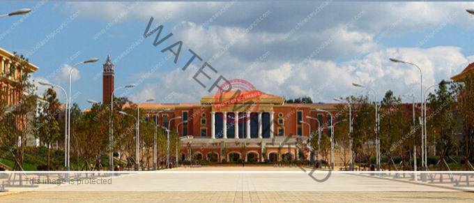 Yunnan Provincial Government Scholarships