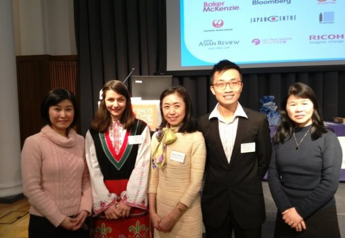 Zhejiang University-University of Edinburgh (ZJE) Institute Biomedical Sciences Undergraduate Scholarships