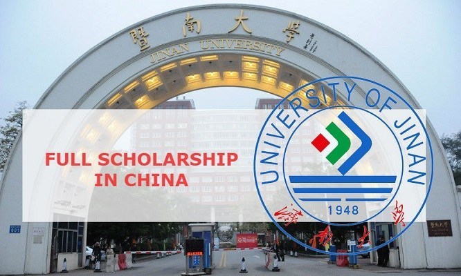 Becas de la Universidad de Jinan