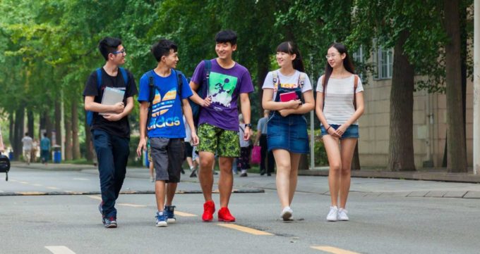 Xinjiang Government Scholarships