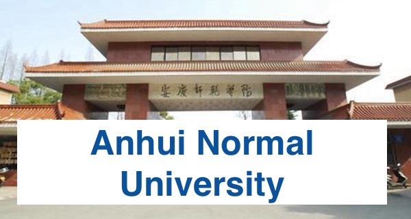 Anhui Normal University CSC Scholarship, Ranking, Agency Number, Faculty Member