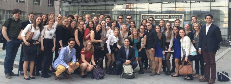 Pekin Çin Tıbbı Üniversitesi