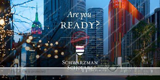 Tsinghua University Schwarzman Scholarship