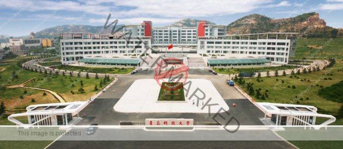 Universidade de Ciência e Tecnologia de Qingdao