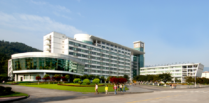 Sichuan Agricultural University Scholarship
