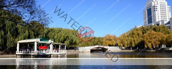 Yanshan University Scholarship