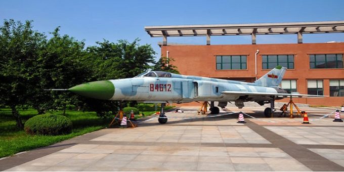 Universidad Aeroespacial de Shenyang