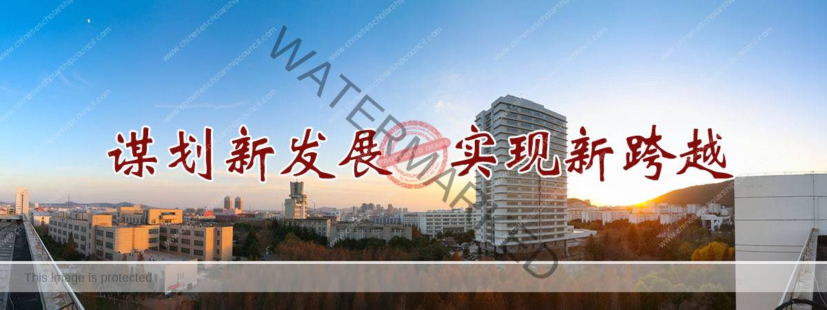 JSNU Jiangsu Jasmine Scholarship for Non-Chinese Students for Master and Doctoral Students in China, 2019 Scholarship Positions 2018 2019