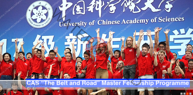 CAS “The Belt and Road” Master Fellowship Programme