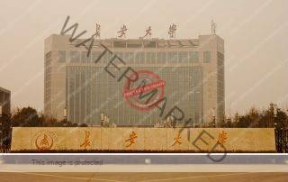 Changan University CSC Scholarship