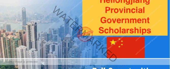 Heilongjiang Provincial Government Scholarships