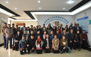 Biasiswa Jalur dan Jalan Universiti Teknologi China Selatan