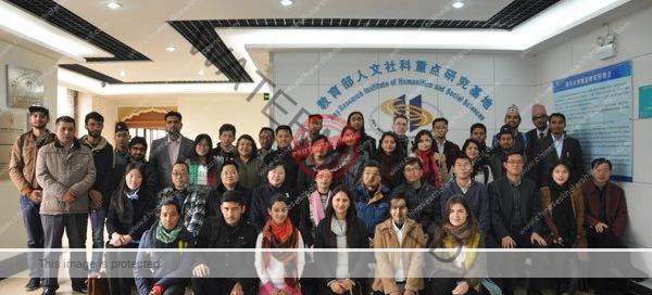 South China University of Technology Belt and Road Scholarships