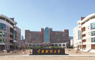 Yunnan University of Finance and Economics CSC Scholarship 2019