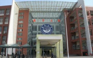 Nanchang University CSC Scholarships