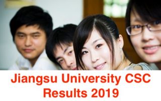 Daftar Pertama Hasil CSC Universitas Jiangsu 2019