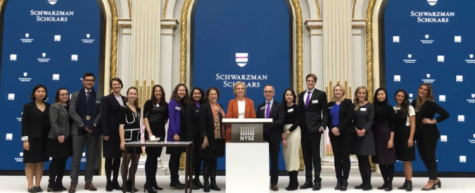 Schwarzman Scholars Program Tsinghua University