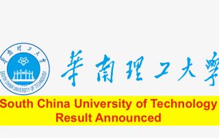 Hasil Beasiswa CSC Universitas Teknologi China Selatan Diumumkan