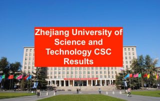 浙江科技学院 2019 年 CSC 录取结果