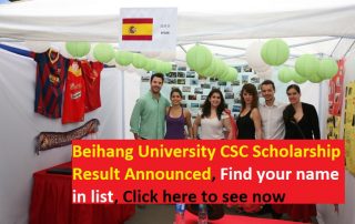 北京航空航天大学 CSC 奖学金结果