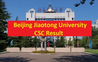 Beijing Jiaotong University CSC Result