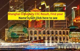 Shanghai University CSC Result 2019 Announced