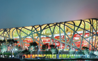 Beijing Sport University
