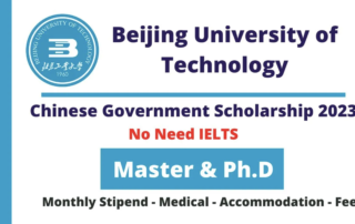 Beijing University of Technology